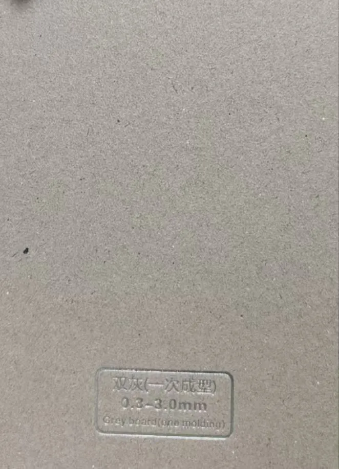 Grey Board (ib qho moulding)